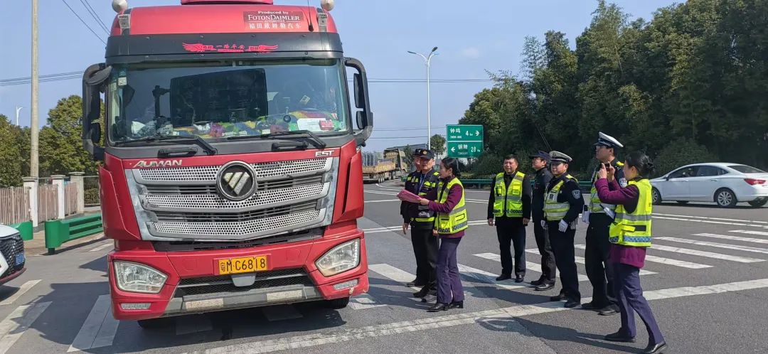 義安區(qū)道路貨物運(yùn)輸“安全生產(chǎn)宣傳月”集中培訓(xùn)會(huì)順利舉辦